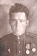 МИЩЕНКО